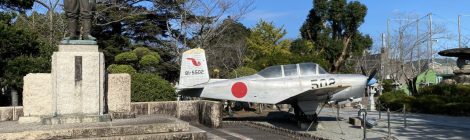 Chiran Peace Museum: Memorial to Kamikaze Sacrifice and Motivation