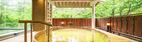 Hanamaki Onsen