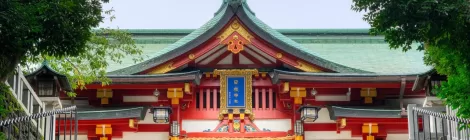 Hie-jinja Shrine