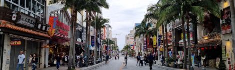 Kokusai-dori Street