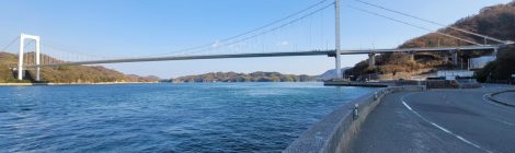 Shimanami Kaido: Cycle and Island-Hop Across the Seto Inland Sea