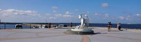Wakkanai